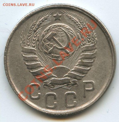 15коп.1943г.    до   20.11.10г.    20ч.00м. - File0578