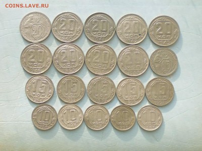 Никель 10,15,20коп с 1932-57г ( 20 шт ) до 15.06.в 22.10 мск - IMG_20160613_212105.JPG