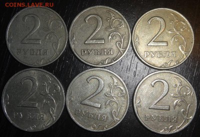 2р 1999г М и СП-6шт до 16.06.2016 - DSC04561