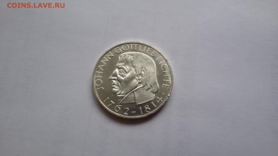 Германия, ФРГ 5 марок Фихте 1964 19.06 22.00 - 20160613_171855