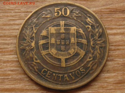 Португалия 50 сентаво 1926 до 15.06.16 в 21.00 М - IMG_5774.JPG