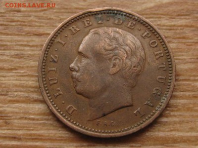 Португалия 5 рейс 1885 до 15.06.16 в 21.00 М - IMG_5776.JPG