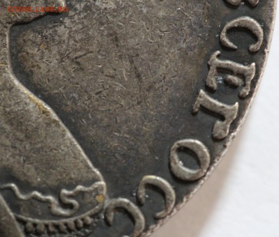 1 рубль 1780 г. - 1 рубль 1780 FA.JPG