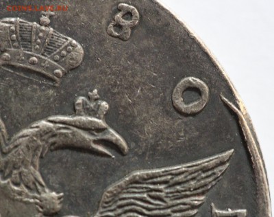 1 рубль 1780 г. - 1 рубль 1780 FR1.JPG