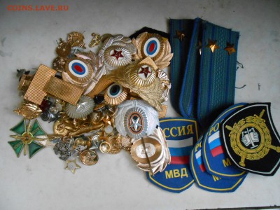 МВД и МО, большой лот фурнитуры, до 19.06.2016 - DSCN6622.JPG