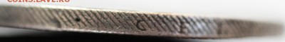 1 рубль 1780 г. - 1 рубль 1780 G.JPG