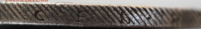 1 рубль 1780 г. - 1 рубль 1780 G1.JPG