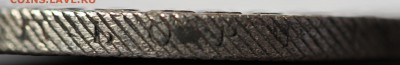 1 рубль 1780 г. - 1 рубль 1780 G2.JPG