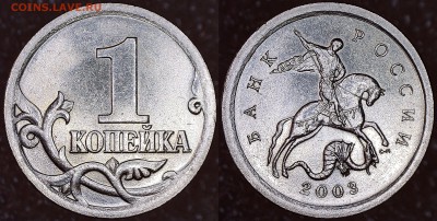 А3 - 33