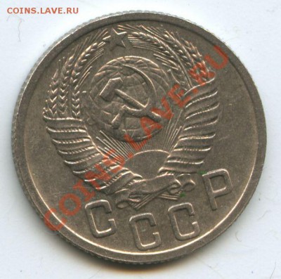 15коп.1952г.    до   20.11.10г.    20ч.00м. - File0578