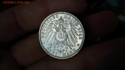 Пруссия 3 марки 1913 Мундир отличная 19.06 22.00 - 20160529_170153