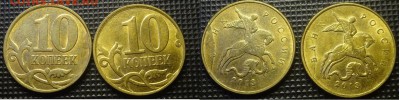 полные расколы на 10 и 50к-6шт до 16.06.2016г - н