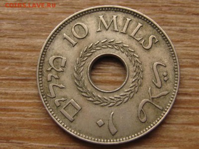.Палестина 10 милс 1940 до 16.06.16 в 21.00 М - IMG_5792.JPG