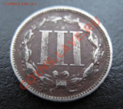 США, 1865 г, III cent, до 23.11 в 21-30 мск - 1865 сша а