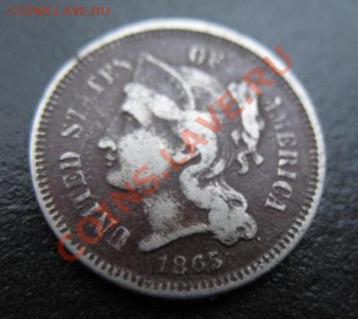 США, 1865 г, III cent, до 23.11 в 21-30 мск - 1865 сша 