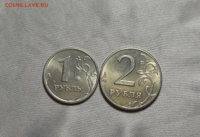 1+2 рубля 1997 ммд в блеске до 17.06 - DSCN0057.JPG