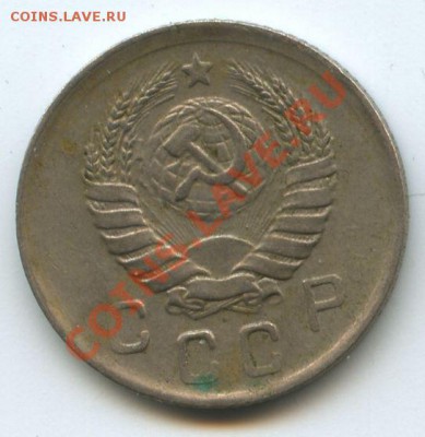 10коп.1945г.    до   20.11.10г.    20ч.00м. - File0578