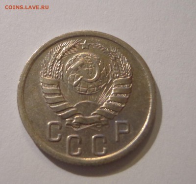 15 коп. 1941 - DSC01533.JPG