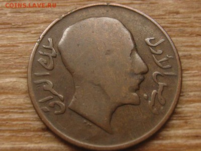 Ирак 2 филса 1931 до 16.06.16 в 21.00 М - IMG_5838.JPG