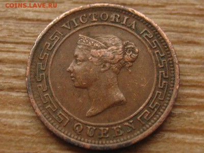 2 цента 1870 до 16.06.16 в 21.00 М - IMG_5844.JPG