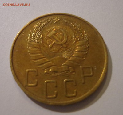 5 коп. 1940 г. , УНС - DSC01580.JPG