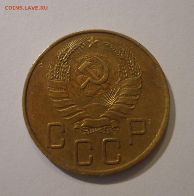5 коп. 1940 г. , УНС - DSC01581.JPG