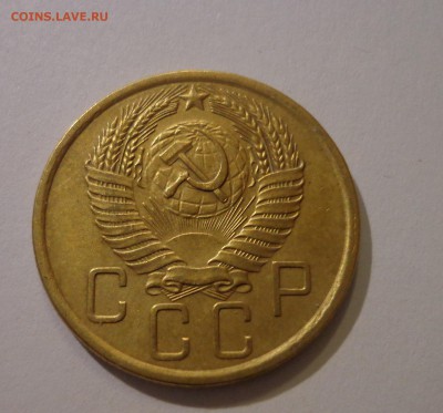 5 коп. 1955 г. УНС - DSC01576.JPG