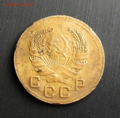 1 копейка 1935  шт.1Б Оценка - 150-