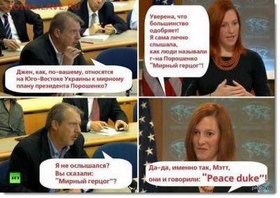 404 - страна абсурда или всё про Украину - kBIAqUjx59k