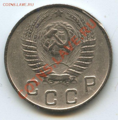 10коп.1949г.    до   20.11.10г.    20ч.00м. - File0578