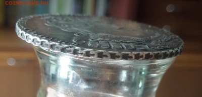 1 рубль 1733г, 1 рубль 1742г - IMG_20160613_152854