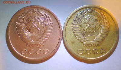 2коп. 1964,65гг.   до17.06 в 22.00мск. - Безымянный2.JPG