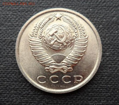 15 КОПЕЕК 1967 - БЛЕСК! ДО 16.06.2016 - Скриншот 13-06-2016 231550