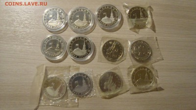 Молодая Россия Оценка - DSC09134.JPG
