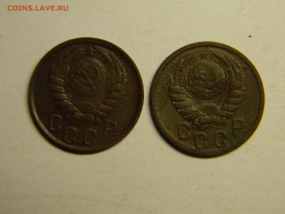15 копеек 1939, 1943  до 15.06 в 21.30 по москве - Изображение 330