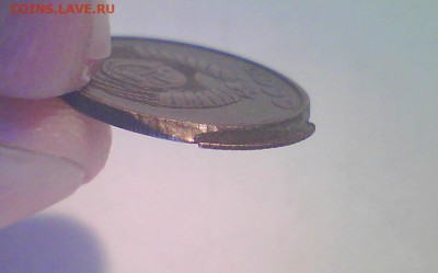 2к.83г. Что за брак? - Безымянный2.JPG