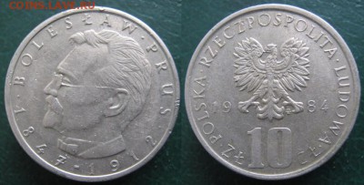 14.Разная инострань по фиксу - 14.75. -Польша 10 зл 1984 Прус
