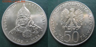 14.Разная инострань по фиксу - 14.84. -Польша 50 зл 1982 Болеслав III