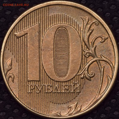 О фотографировании монет - image