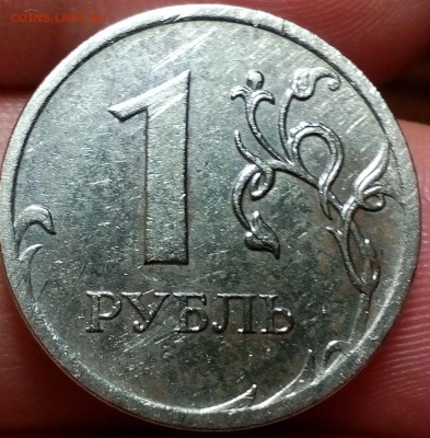 1 рубль 2009 года Шт. 3.1 Г? - IMG_20160614_001624
