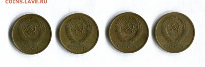 5 копеек 1961,1962,1974,1976  16.06.16 в 22:00 - img309