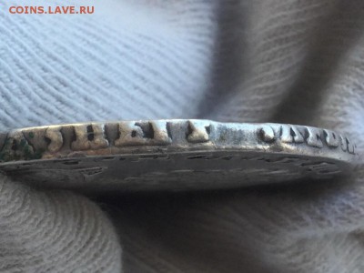 Рубль 1721. Готов продать. Обсудить старт. - image