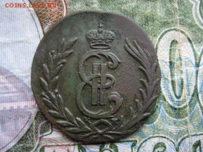 Копейка 1778г.км.Сибирь,хорошая,на полном кружке,до18.06. - IMG_0905.JPG