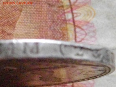 50 копеек 1924 ( бюджетные) до 16 06 22-00 мск - IMGP9443.JPG