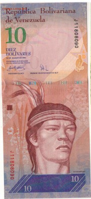 Венесуэла 10 боливаров 2009 до 20.06.16 в 22.00мск (Б517) - 1-1вен10а