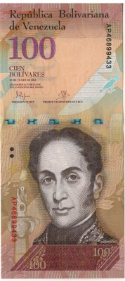 Венесуэла 100 боливаров 2015 до 20.06.16 в 22.00мск (В323) - 1-1вен100а