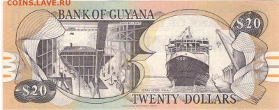 Гайана 20 долларов 2009 до 20.06.16 в 22.00мск (Б824) - 1-1гай