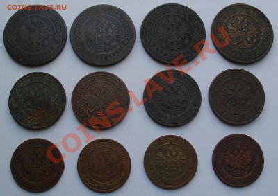 1, 2, 3 копейки (по 4 шт.) до 23.11.2010 22-00 - 1,2,3 копейки 2.JPG