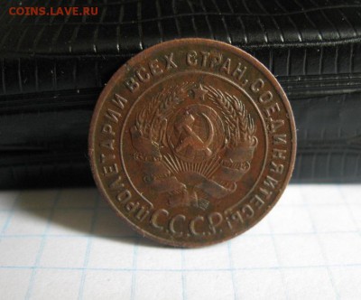 1 копейка 1924г.гурт рубчатый.до18.06. - IMG_1204.JPG
