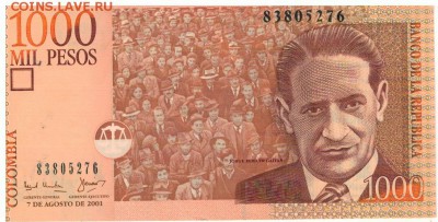 Колумбия 1000 песо 2014 до 20.06.16 в 22.00мск (В579) - 1-1кол1000а
